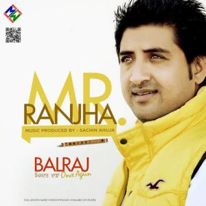 收聽Balraj的Pyar Hon Wala歌詞歌曲