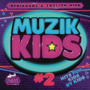 Muzikkids的專輯Volume 2