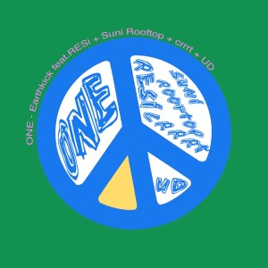 Resi的专辑ONE
