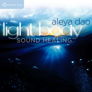 ดาวน์โหลดและฟังเพลง Angelic Healing พร้อมเนื้อเพลงจาก Aleya Dao