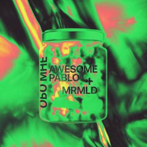 Album Обо мне (feat. Marmalade) from Awesome Pablo