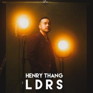 อัลบัม LDRS ศิลปิน 