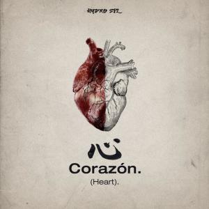收聽Hydro Spl的Cree En Ti (feat. Rize 1200) (Explicit)歌詞歌曲