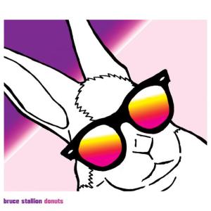 ดาวน์โหลดและฟังเพลง Heat พร้อมเนื้อเพลงจาก Bruce Stallion