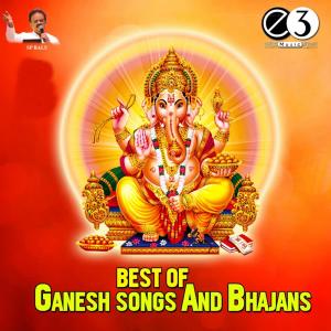 Listen to Kanare Kanugonare song with lyrics from S.P. Balasubrahmanyam