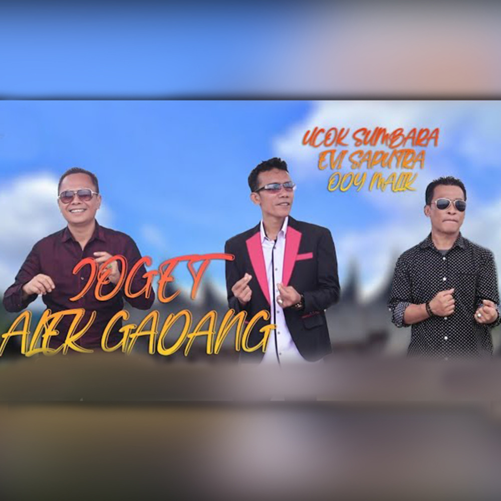 Joget Alek Gadang