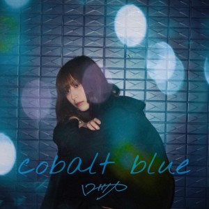 cobalt blue dari Rocca
