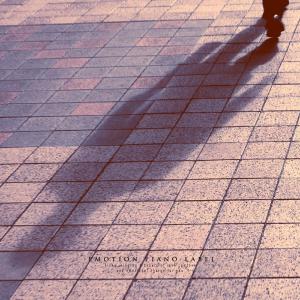 Listen to Stray moth song with lyrics from Ecoico