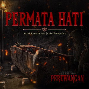 Album Permata Hati (From "Perewangan") from 