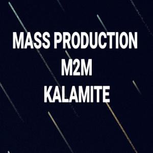 อัลบัม Kalamite ศิลปิน M2M