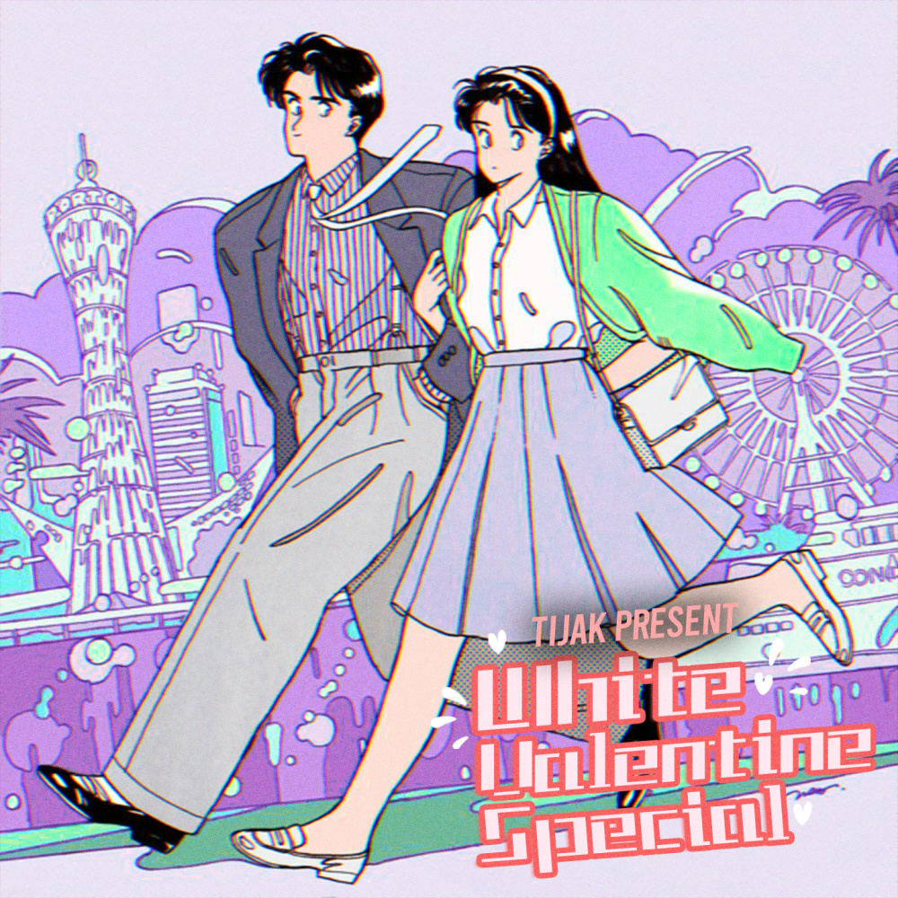 Tình Yêu Khủng Long (TiJak City Pop Remix)