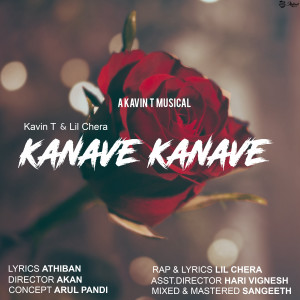 ดาวน์โหลดและฟังเพลง Kanave Kanave พร้อมเนื้อเพลงจาก Kavin T