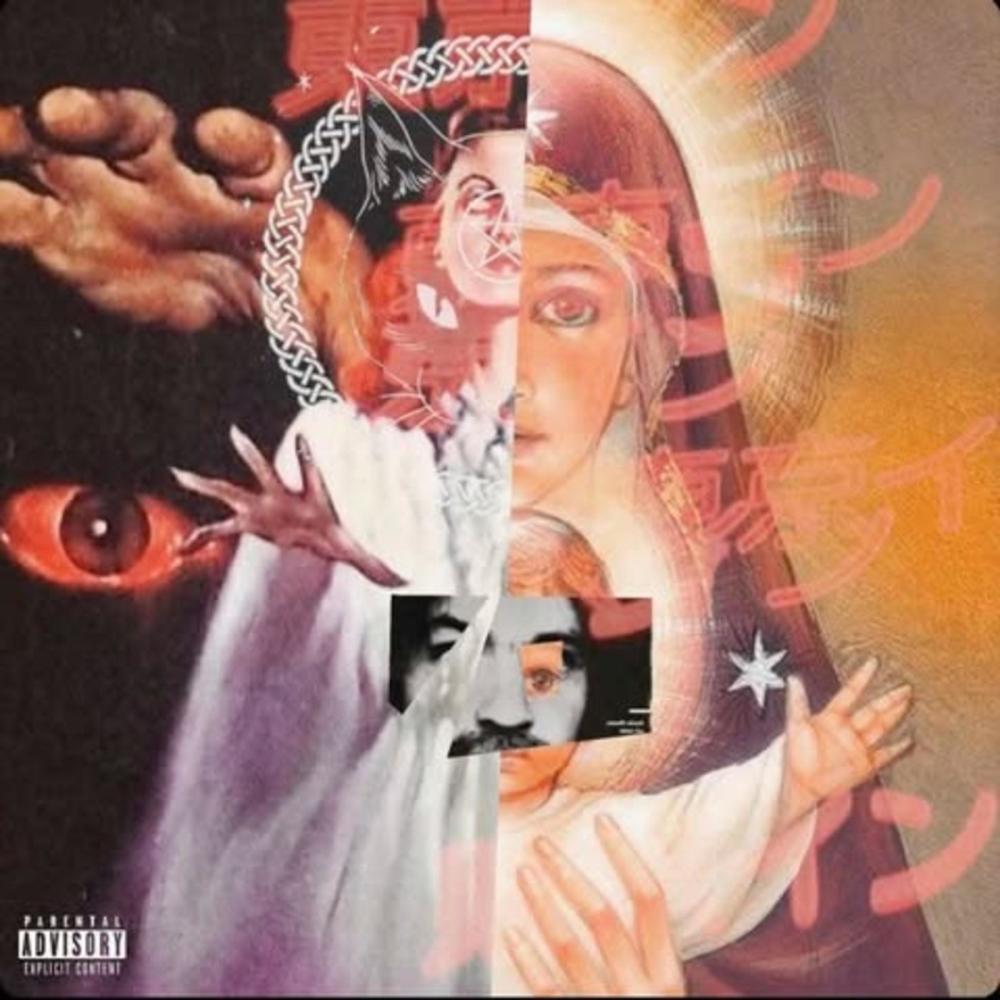 Rich Forever (Explicit)