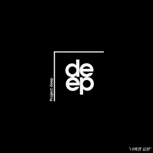 收听Zitten的Barely 10 Minutes歌词歌曲