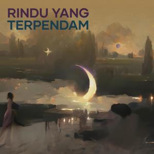 Suara Alam的專輯Rindu yang Terpendam