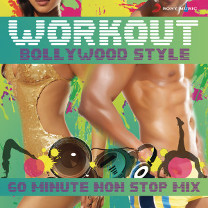 ดาวน์โหลดและฟังเพลง We Are Like This Only (From "Gippi") (132 BPM) พร้อมเนื้อเพลงจาก Vishal & Shekhar