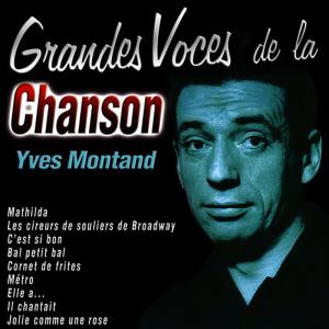 ดาวน์โหลดและฟังเพลง Mathilda พร้อมเนื้อเพลงจาก Yves Montand