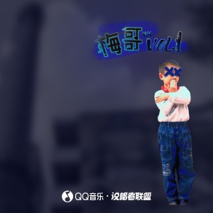 default album img