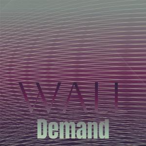 Listen to Dramseller Shop song with lyrics from Mamed Dazel