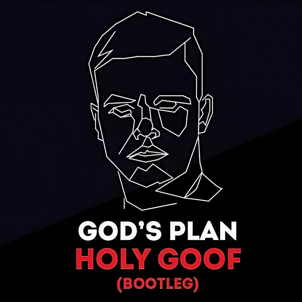 God's Plan