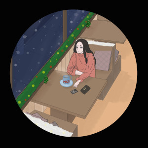 Dengarkan lagu Every Night nyanyian K!ddingboi dengan lirik