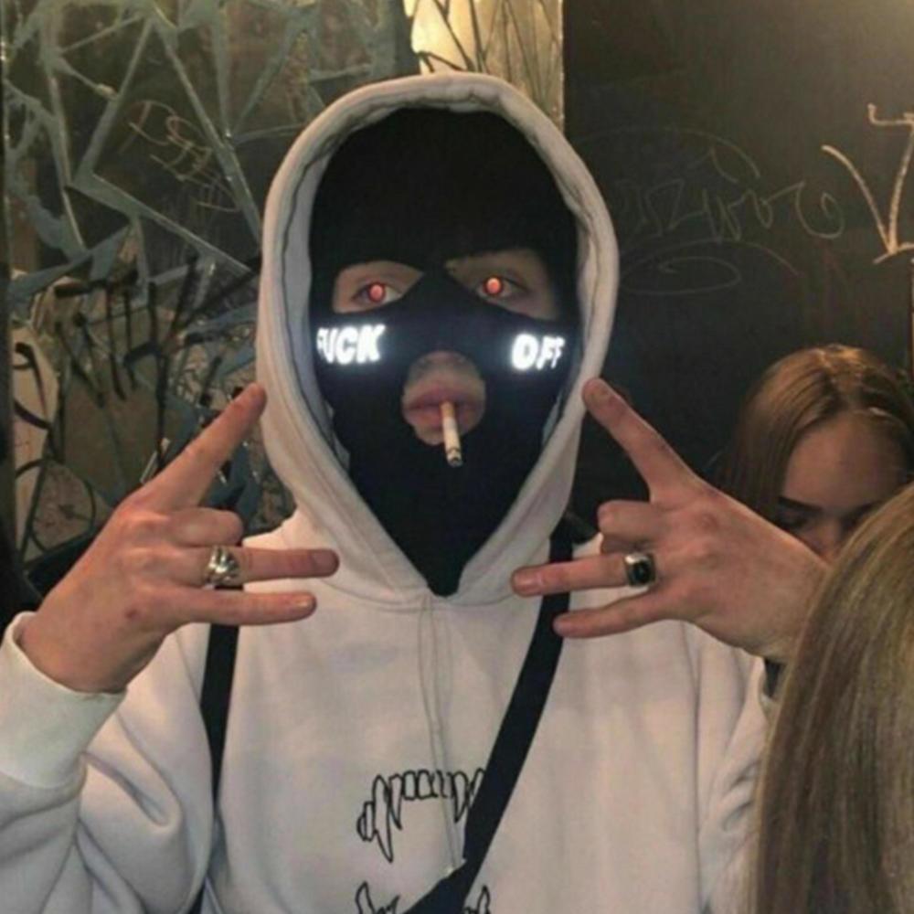 DANGER WHEN I'M AROUND (Explicit)