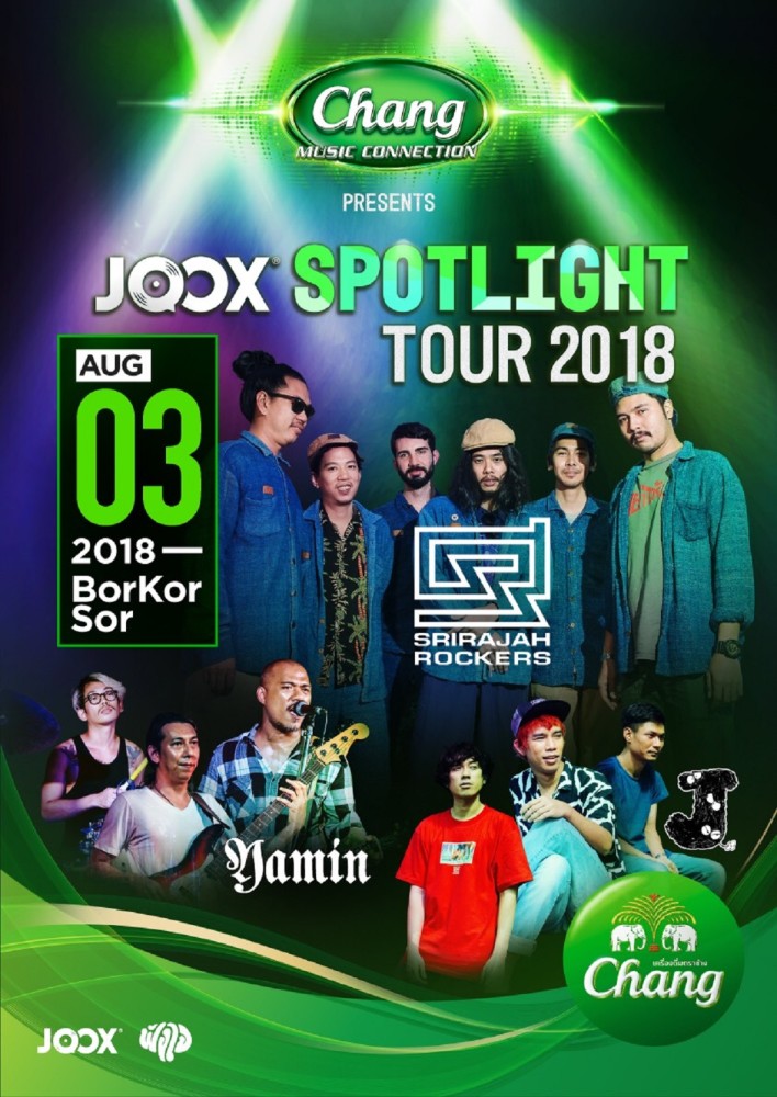 default column 1205x682 img