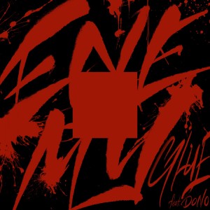 Dengarkan lagu ENEMY nyanyian 글루 (Glue) dengan lirik