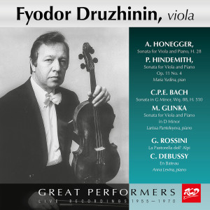 Fyodor Druzhinin的專輯Works for Viola & Piano