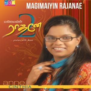 Album Magimaiyin Rajanae oleh Anne Chthia