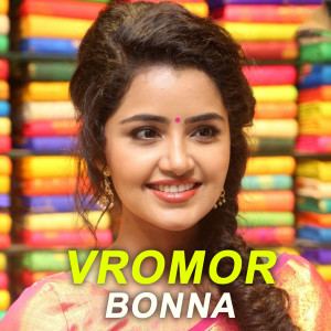 Album Vromor from Bonna