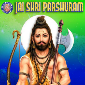 Album Jai Shri Parshuram oleh Vishwajeet Borwankar