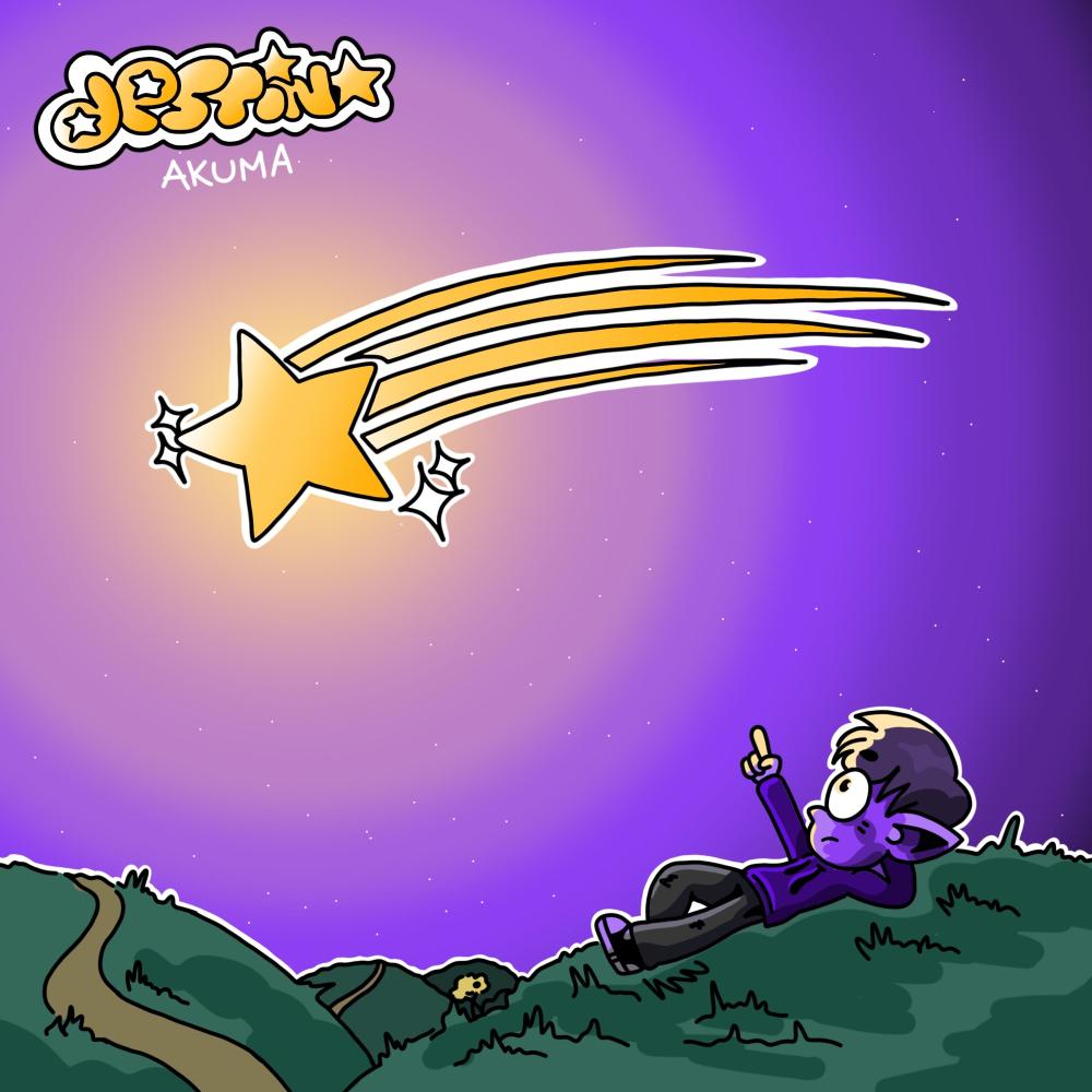 Dontstopme! (feat. Rich Wallace)