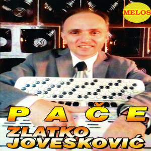 ดาวน์โหลดและฟังเพลง Kolo Vasarsko พร้อมเนื้อเพลงจาก Zlatko Joveskovic Pace
