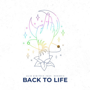 收聽Alin Dimitriu的Back to Life歌詞歌曲