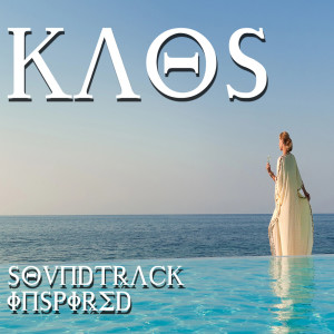 Various Artists的專輯Kaos Soundtrack (Inspired)