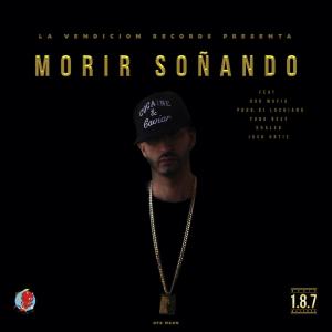 ดาวน์โหลดและฟังเพลง Juega Vivo (Explicit) พร้อมเนื้อเพลงจาก 1.8.7