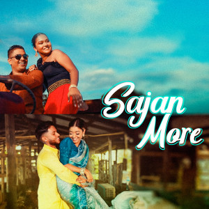 Album Sajan More from Freestyle Suriname