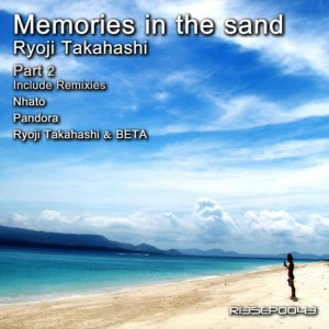 อัลบัม Memories In The Sand -Part2- ศิลปิน 高橋良爾