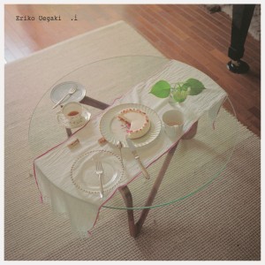 ดาวน์โหลดและฟังเพลง a.m. พร้อมเนื้อเพลงจาก Eriko Uegaki