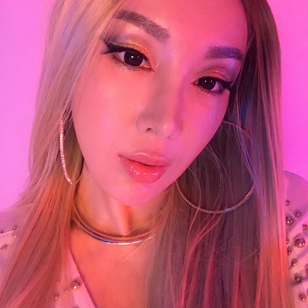 韩阿筎那