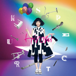 ดาวน์โหลดและฟังเพลง Rhapsody In Various Shades Of Blue (Medley) พร้อมเนื้อเพลงจาก HIROMI
