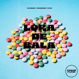 ดาวน์โหลดและฟังเพลง Loka De Bala (Explicit) พร้อมเนื้อเพลงจาก DJ Mozart