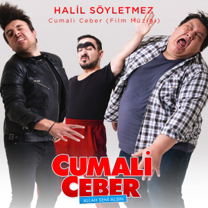 Listen to Allah Seni Alsın (Cumali Ceber Orijinal Film Müziği) song with lyrics from Halil Söyletmez