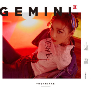 尹美萊的專輯Gemini 2