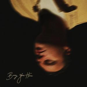 ดาวน์โหลดและฟังเพลง Bring You Home พร้อมเนื้อเพลงจาก Ryan Nealon
