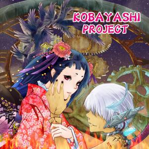 小林信一的專輯Kobayashi Project