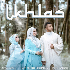 อัลบัม Ikhlas ศิลปิน Taufik Batisah