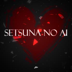 Dima Lancaster的專輯Setsuna no Ai (from "Bungo Stray Dogs")