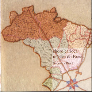 Listen to A Madrugada song with lyrics from António Rocha